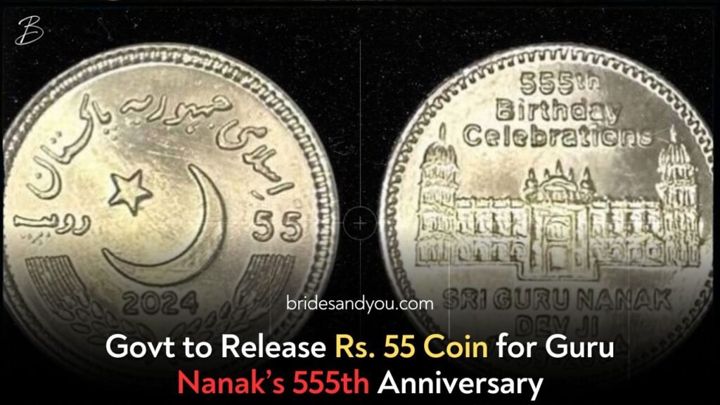 Pakistan Honors Sikh Heritage with a Special Rs55 Coin for Guru Nanak Dev Ji's 555th Birth Anniversary