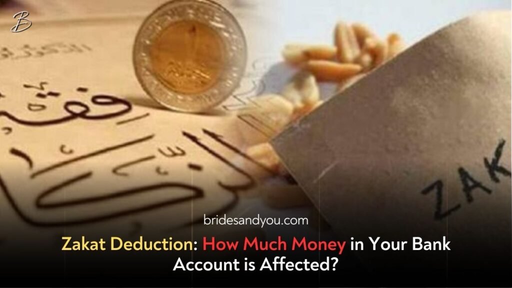 Zakat Deduction and Fitrana Guidelines for Ramadan 2025 Announced