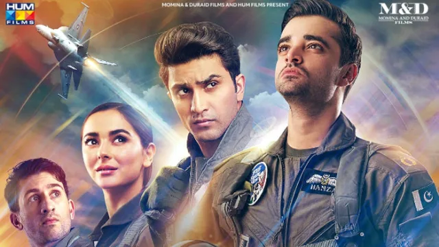 Parwaaz Hai Junoon (2018) Hania Amir Film