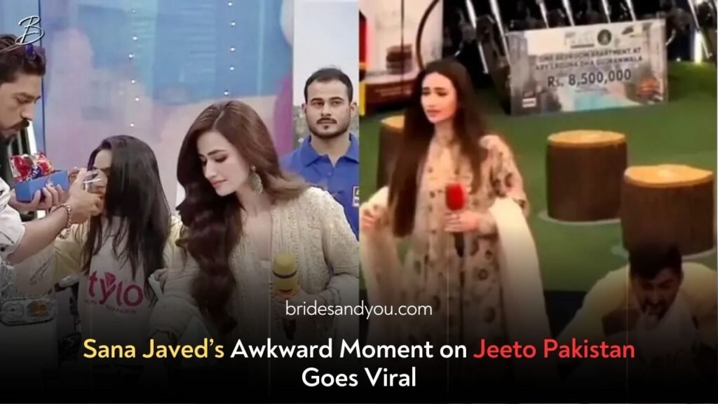 Sana Javed’s Reaction to Jeeto Pakistan Contestants Goes Viral