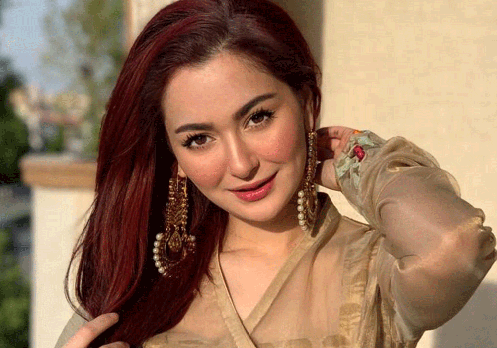 Hania Amir