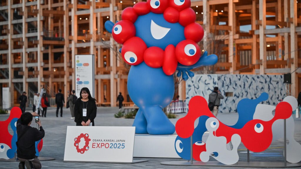 World Expo 2025 Japan