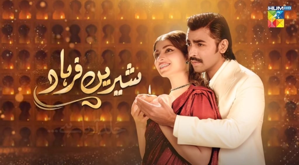 Shirin Farhad drama