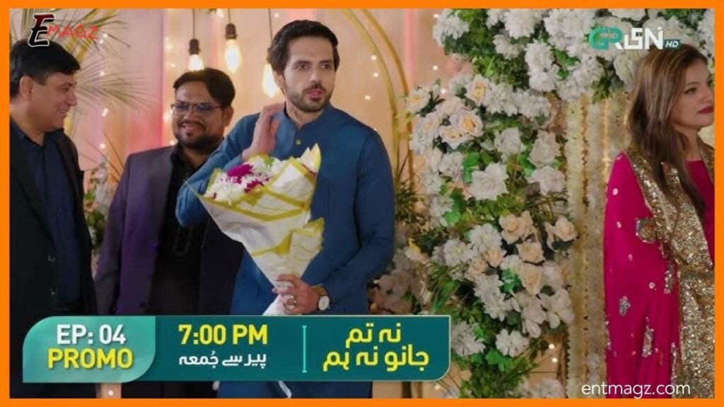 Na Tum Jano Na Hum Drama 2025