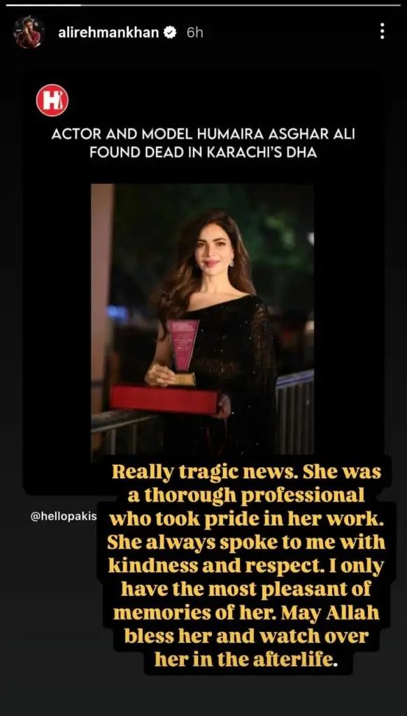 Pakistani celebrities mourn Humaira Asghar's death.