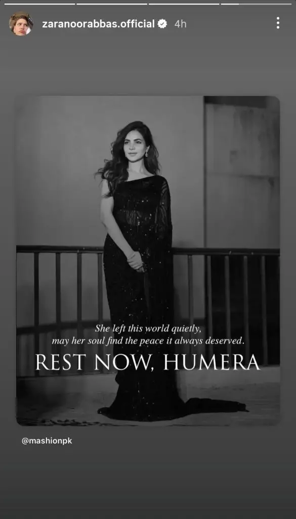 Pakistani celebrities mourn Humaira Asghar's death.