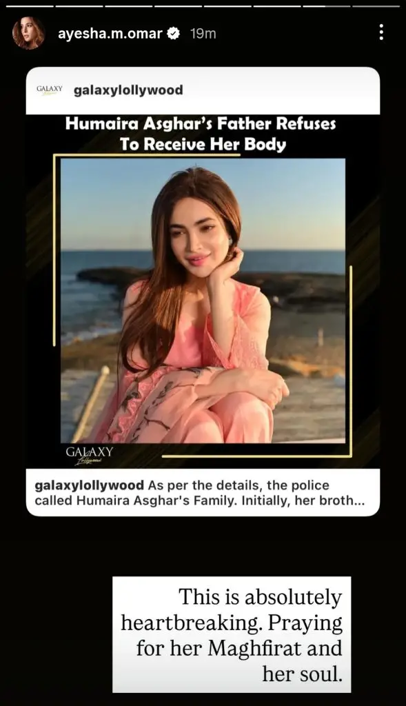 Pakistani celebrities mourn Humaira Asghar's death.